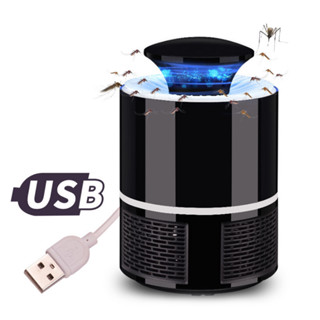 HY 365 นาโนเวฟโคมไฟฆ่ายุง USB ไฟฟ้าบินแมลง zapper ยุงแมลงนักฆ่าไฟ LED โคมไฟดักควบคุมศัตรูพืช #HY04