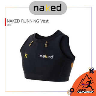 NAKED RUNNING Vest (MEN) เป้น้ำ วิ่งเทรล ออกกำลังกาย ฟิตเนส