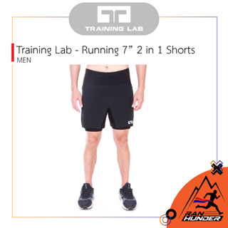 Training Lab - Running 7” 2 in 1 Shorts กางเกงวิ่งผู้ชาย