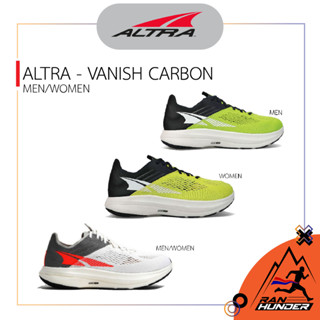 ALTRA - VANISH CARBON [MEN / WOMEN] รองเท้าวิ่งผู้ชายผู้หญิง รองเท้าวิ่งถนน