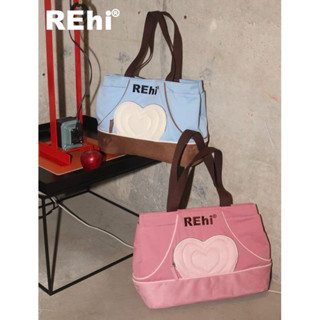 farine.co - REhi® LOVE IN MY POCKET TOTE BAG 🩷🥚