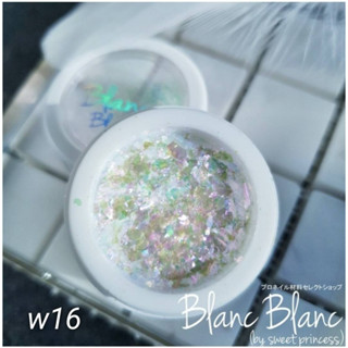 Blanc Blanc #W16 ผงขัดเล็บแบบกระปุก0.3g. สีพื้นแตกต่างกันจะให้effectต่างกัน Nail Mirror Powderของแท้จากเกาหลี🇰🇷พร้อมส่ง