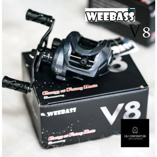 รอกหยดน้ำ Weebass รุ่น V8 Baitcasting Reel ลูกปืน 4+1