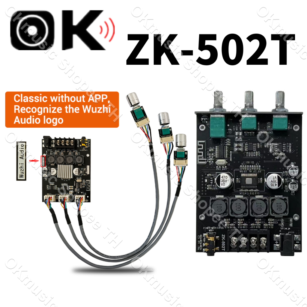แอมป์จิ๋ว ZK 502T แอมจิ๋ว บลูทู ธ 5.0 ซับวูฟเฟอร์เครื่องขยายเสียง กำลังขับ 2*50W amplifier bluetooth,แอมจิ๋ว，แอมป์จิ๋ว