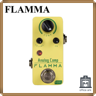 FLAMMA FC21 Compressor Pedal สีเหลือง [ส่งตรงจากญี่ปุ่น]