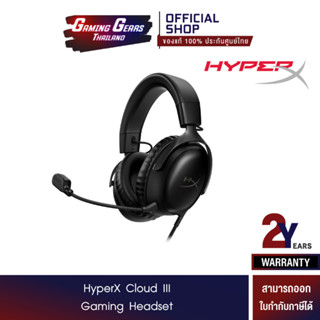 [New Arrival] HyperX Cloud III Gaming Headset (Black) (727A8AA)