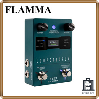 FLAMMA FS21 Drum Loop Pedal สีเขียว [ส่งตรงจากญี่ปุ่น]