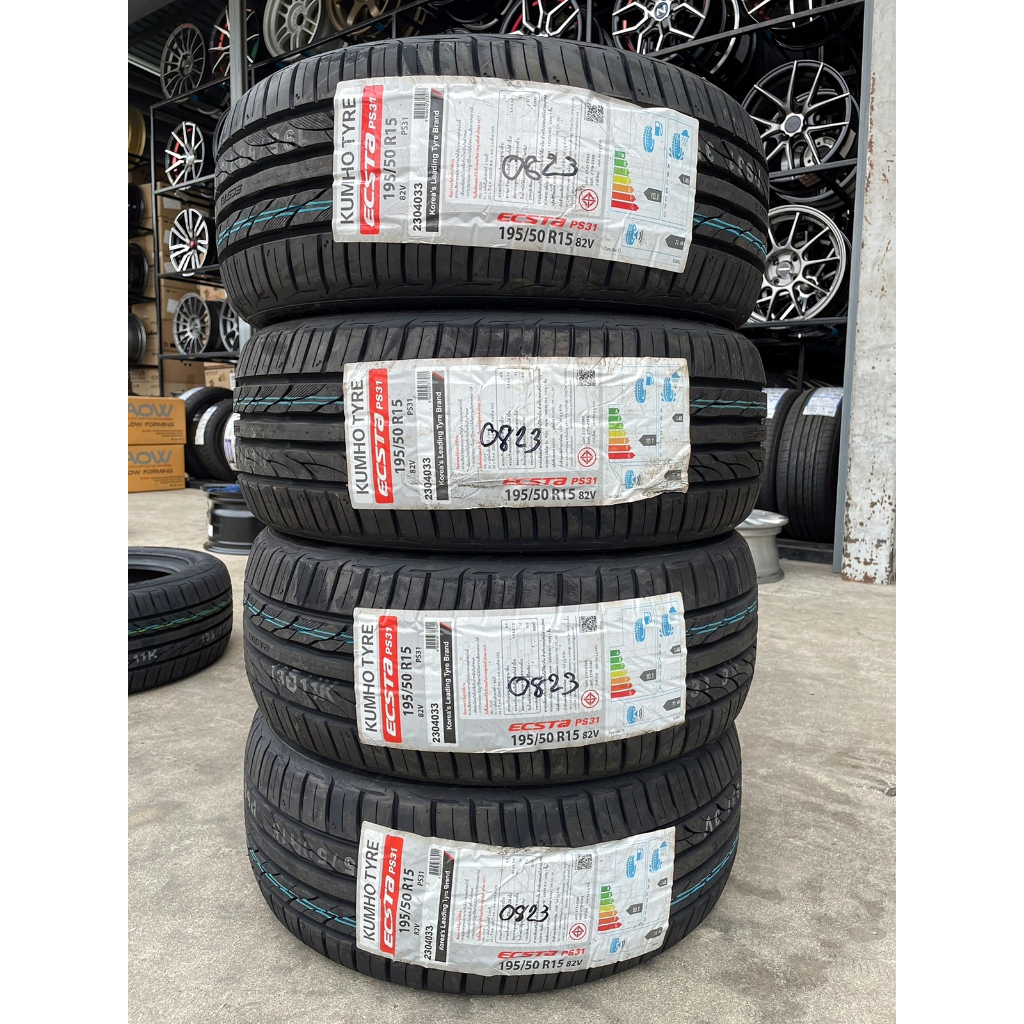 🔴 ยาง "#คัมโฮ" Kumho Ecsta PS31 - 195/50R15 ปี 22, 23