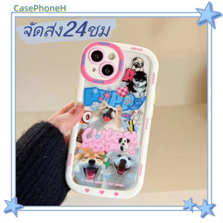 🚚จัดส่ง24ชม🚚เคสไอโฟน11 12 13 14 Pro การ์ตูน ลูกสุนัข พาสะดวก ปกป้องเต็มที่ ป้องกันการตก Case for iPhone14 เคส