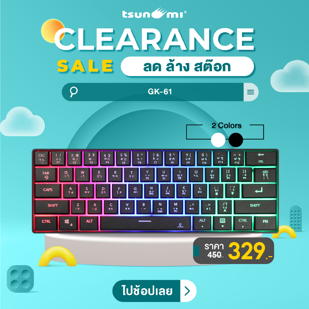 (ลด ล้าง สต๊อก) คีย์บอร์ดเกมมิ่ง Tsunami GK-61 60% compact Gaming Keyboard Black รับประกัน 1 ปี