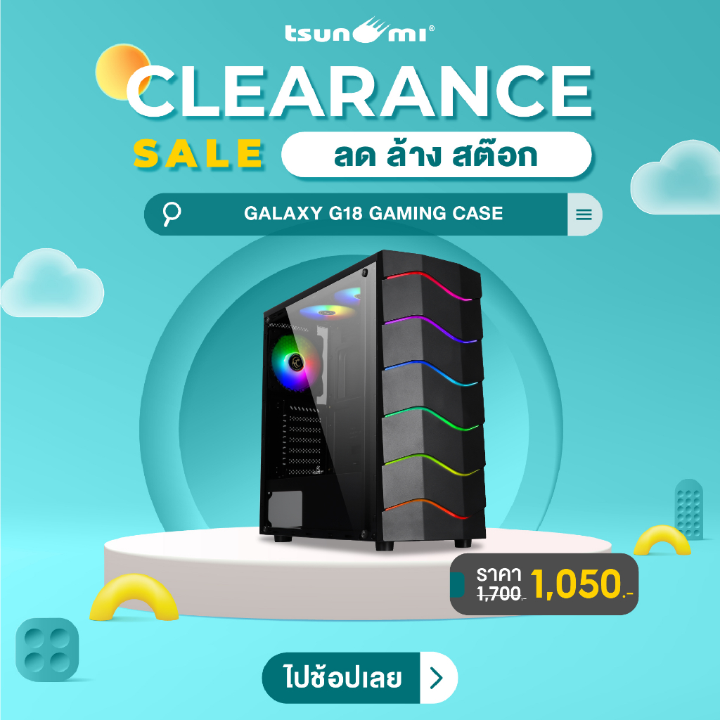 (ลด ล้าง สต็อก) (ไม่แถมพัดลม) เคสคอมพิวเตอร์ Tsunami Galaxy G18 Tempereed Glass ATX Gaming Case รับป