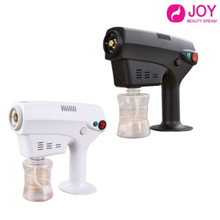 (พร้อมส่ง) เครื่องสปาผม เครื่องพ่นนาโนมือถือ/มีไฟ ใช้งานง่าย…