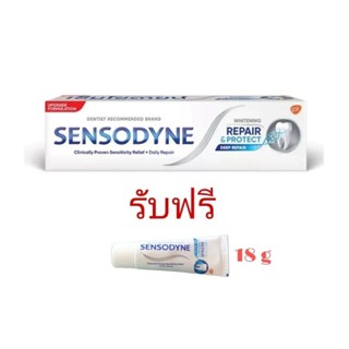 1 แถม 1 !!ยาสีฟันเซนโซดายน์ Sensodyne สูตร รีแพร์ &amp; โพรเทคท์ ไวท์เทนนิ่ง 100g แถมฟรี Sensodyne Deep repair 18 g