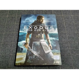 DVD ภาพยนตร์ฟอร์มยักษ์สุดยิ่งใหญ่แห่งปี "Exodus: Gods and Kings / เอ็กโซดัส : ก็อดส์ แอนด์ คิงส์" (2014)