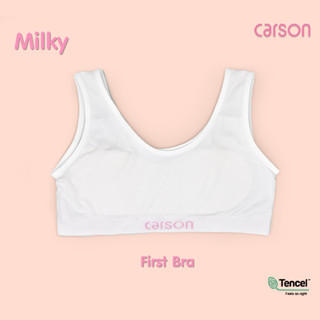 เสื้อเฟิร์สบรา | Carson kids | สีขาว,สีพีช | แพ็ค 1 ตัว |  ผ้า :  Modal| (K003FBMGLWH,K004FBMGLPE)