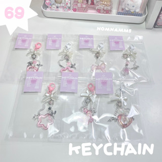 nomnamms KEYCHAIN พวงกุญแจร้านหน่อมแน้ม⭐️