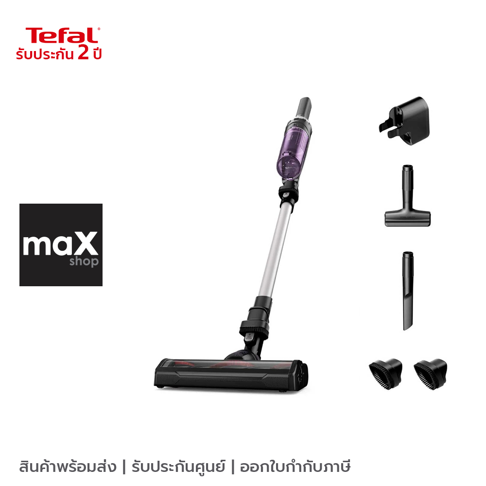 Tefal เครื่องดูดฝุ่นไร้สาย X-NANO ESSENTIAL 100 วัตต์ รุ่น RG9177WH