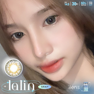 ร้านเลนส์สวยคอนแทค Wink wow รุ่น Lalin สีGray เทา สีBrown สีน้ำตาล สายตาปกติ ยอดขายดีมาก  นำเข้าจากเกาหลีมี อย.100%