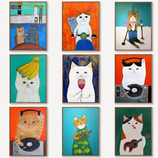 [ลด130. โค้ด"LCEK4E"] Cat Canvas Frame กรอบรูปแมว กรอบรูปแต่งบ้าน กรอบรุปติดผนัง