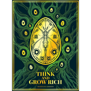 Chulabook(ศูนย์หนังสือจุฬาฯ) |C111หนังสือ9786169382287THINK AND GROW RICH ฉบับภาษาไทย (ปกแข็ง)