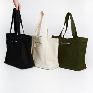 Tote Bag  อัคระ แบงค็อก (รุ่นมีกระเป๋าหน้า)