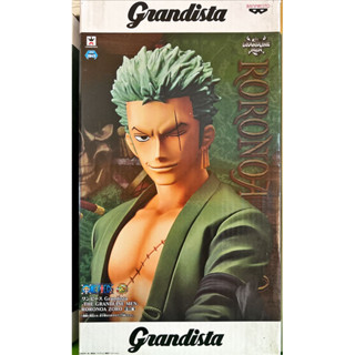 Zoro One piece Grandista แมวทอง ของแท้ 💯 พร้อมส่งค่ะ