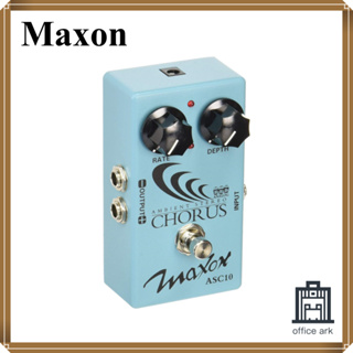 Maxon Guitar Effector Ambient Stereo Chorus ASC10 [ส่งตรงจากญี่ปุ่น]