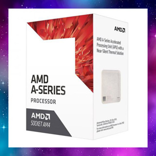 CPU (ซีพียู) AM4 AMD A8-9600 3.1 GHz มีกล่อง ใช้งานปกติ