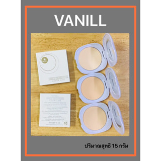 วานิล VANILL Make-Up Professional COLOR CAKE ปริมาณสุทธิ 15 กรัม