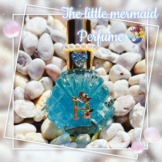 นำ้หอมกลิตเตอร์นางเงือก (The little mermaid perfume ) by Hollypotion