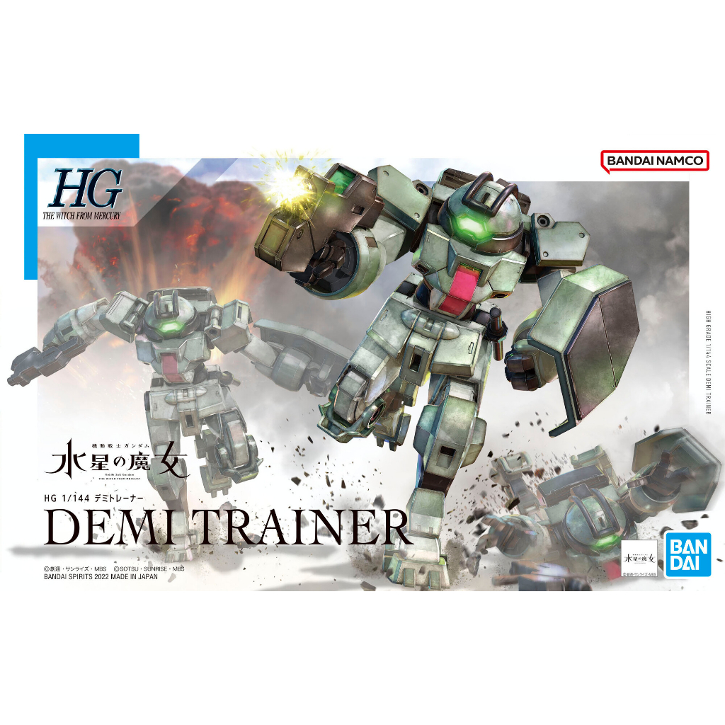 Bandai HG 1/144 Demi Trainer (The Witch from Mercury)