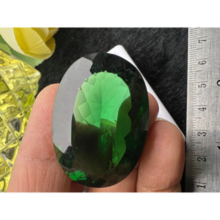 Green Tourmaline 66 carats 23x33 mm