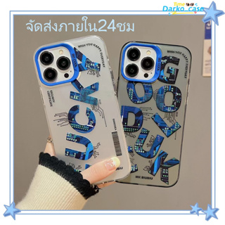 🎈จัดส่งภายใน24ชม🎈เคส for iPhone 11 14 Pro Max Case for iPhone 12 13 ป้องกันการตก การป้องกัน พื้นผิวกระจก สไตล์วรรณศิลป์