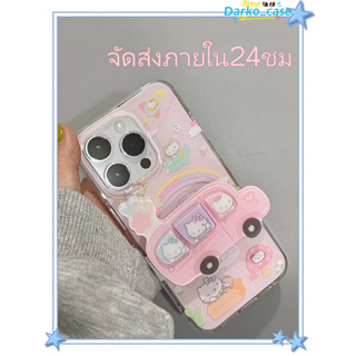 🎈จัดส่งภายใน24ชม🎈เคส for iPhone 11 14 Pro Max Case for iPhone 12 13 ป้องกันการตก การป้องกัน พร้อมขาตั้ง การ์ตูน น่าสนใจ