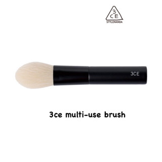 🇰🇷โปรราคาพิเศษ 129฿🇰🇷 3ce แปรงมัลติ Face multi brush (ขนาดพกพา)