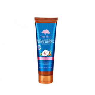 TREE HUT Shea Moisturizing Body Lotion Moroccan Rose 255g. บอดี้โลชั่น เชีย มอยซ์เจอไรซิ่ง บอดี้ โลชั่น โมรอคแคน โรส 255