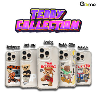 Gizmo Case Teddy สำหรับไอโฟน ซีรี่ 11-14 เคสกันกระแทกรุ่น fusion strong x case TPU เคสน้องหมี