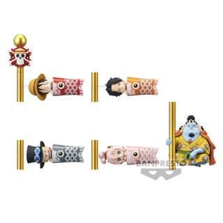 BP19730 Banpresto One Piece WCF Carp Streamer