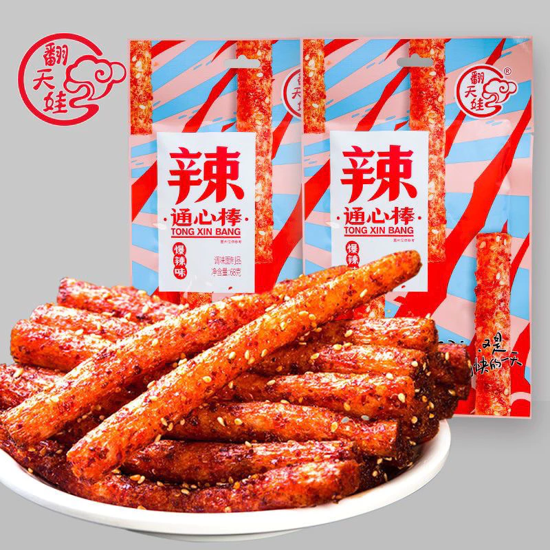 พร้อมส่ง ล่าเถียวหม่าล่าห่อใหญ่ เส้นแป้งซอสหม่าล่า Latiao ขนมทานเล่นของคนจีน รสชาติเผ็ดชา อร่อยมากๆ 🔥😋 thumbnail 3