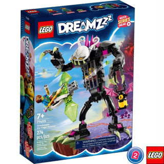 เลโก้ LEGO DreamZzz 71455 Grimkeeper the Cage Monster