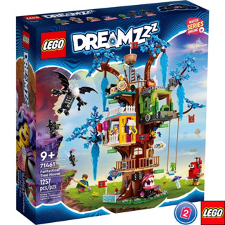 เลโก้ LEGO DreamZzz 71461 Fantastical Tree House