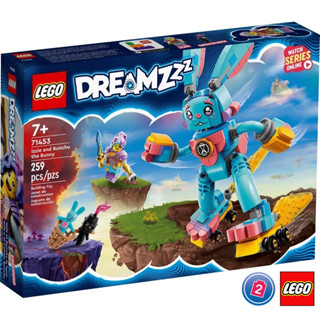 เลโก้ LEGO DreamZzz 71453 Izzie and Bunchu the Bunny