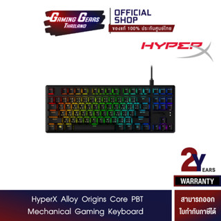 [TH Layout] HyperX Alloy Origins Core PBT- Mechanical Gaming Keyboard, PBT Keycaps, RGB (639N7AA#AKL)