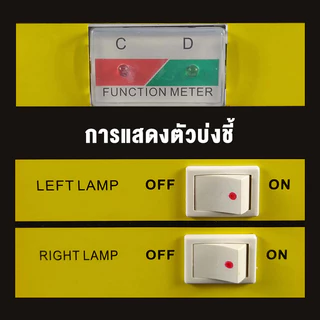 【รับประกัน30ปี】พส luckylight ไฟฉุกเฉิน ไฟสำรอง ชาร์จไฟมี ไฟฉุกเฉินในบ้าน ไฟฉุกเฉินทางเดิน 5730 LED ระยะเวลาฉุกเฉิน 5 ชม