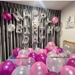 เซตลูกโป่งวันเกิด Happy Birthday set อุปกรณ์ครบ ตัวอักษร ลูกโป่งมุก ที่สูบลม กาว ริบบิ้น ลูกโป่งวันเกิด
