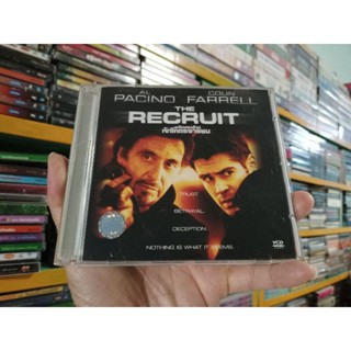 VCD ภาพยนตร์ THE RECRUIT ( พากษ์ไทย )