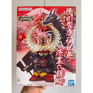 พร้อมส่บ BANDAI BB Senshi Tokugawa Ieyasu Gundam Jet Black Armor Ver. PREMIUM BANDAI Model Kit บันได กันดั้ม กันพลา