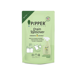 Pipper Stain Remover Refill 325ml ผลิตภัณฑ์ขจัดคราบเสื้อผ้า