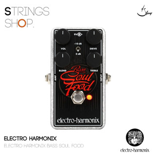 เอฟเฟคเบส Electro Harmonix BASS SOUL FOOD