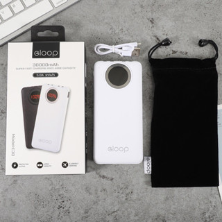 Power Bank 30000mAh พาวเวอร์แบงค์ eloop e30 แบตเตอรี่ สำรองชาร์จเร็ว บอกเปอร์เซนต์แบต มีไฟฉายในตัวสายเคเบิลในตัว